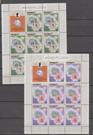 UPU PENRHYN MI.ARK.56-57**