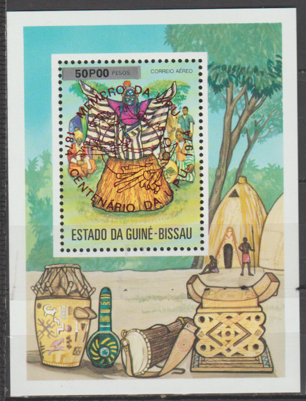 UPU GWINEA -BISSAU MI.BL.11bA**