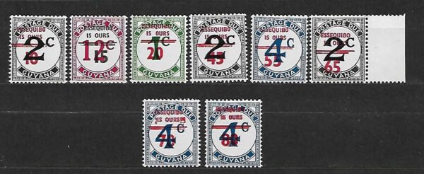 POCZTA GUJANA MI.632A-I I**