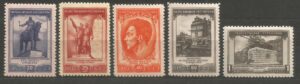 WOJNA ZSRR MI.1608-1612**