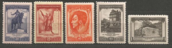 WOJNA ZSRR MI.1608-1612**