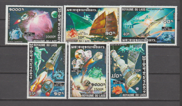 SATELITY LAOS MI.405-410A**
