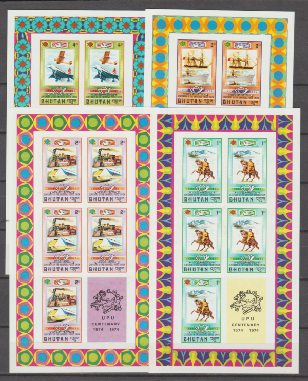 UPU BHUTAN MI.ARK.592-599B**