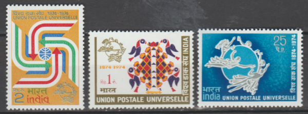 UPU INDIE MI.603-605**