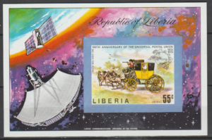 UPU LIBERIA MI.BL.70B**