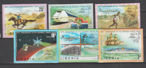 UPU LIBERIA MI.907-912B**