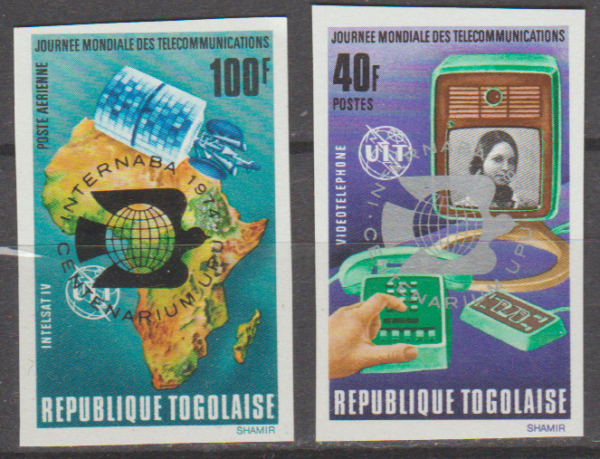 UPU TOGO MI.1045-1046B**