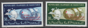 UPU MAURETANIA MI.499-500**
