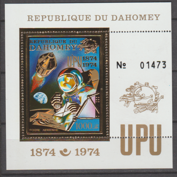 LOT NA KSIĘŻYC  DAHOMEY MI.BL.40A**NA ZŁOTEJ FOLII