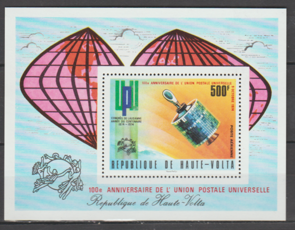 SATELITA  GÓRNA WOLTA MI.BL.28A**