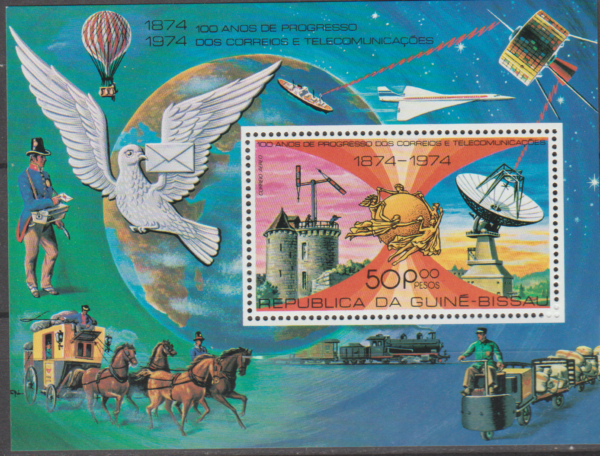 UPU GWINEA-BISSAU MI.BL.61A**