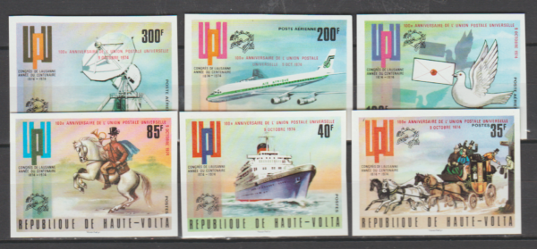 UPU GÓRNA WOLTA MI.532-537B**