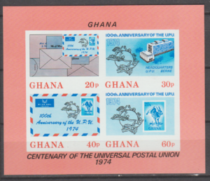 UPU GHANA MI.BL.55B**