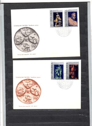 FDC FI.1950-1953
