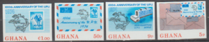 UPU GHANA MI.548-551B**