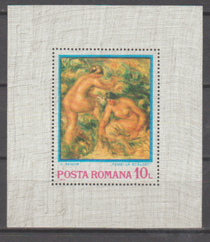 MALARSTWO RUMUNIA MI.BL.110**