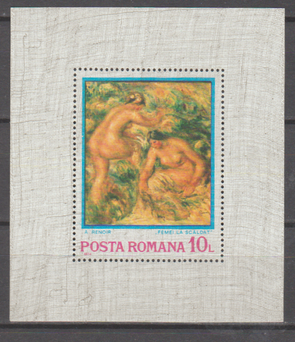MALARSTWO RUMUNIA MI.BL.110**