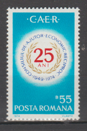 ROCZNICA RUMUNIA MI.3211**