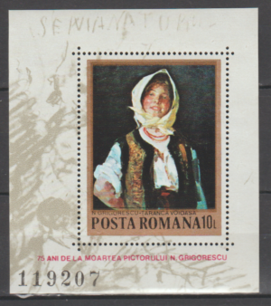 MALARSTWO RUMUNIA MI.BL.191**