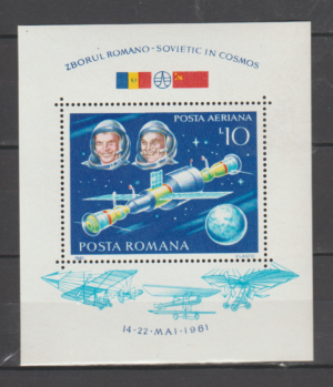 LOT W KOSMOS RUMUNIA MI.BL.180**