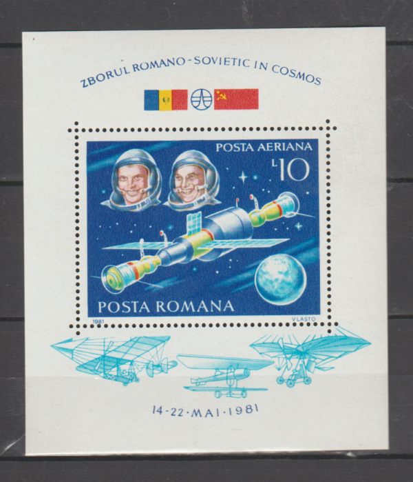 LOT W KOSMOS RUMUNIA MI.BL.180**