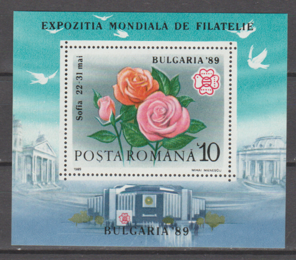 RÓŻE RUMUNIA MI.BL.253**