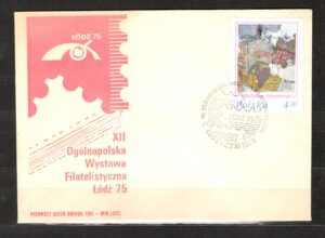 FDC.FI.2268
