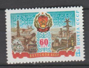 PRZEMYSŁ ZSRR MI.5142**