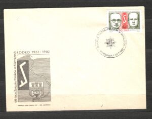 FDC FI.2667