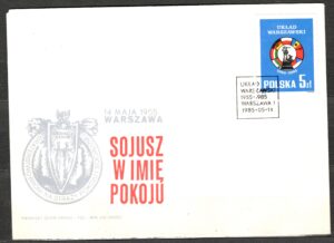 FDC FI.2826
