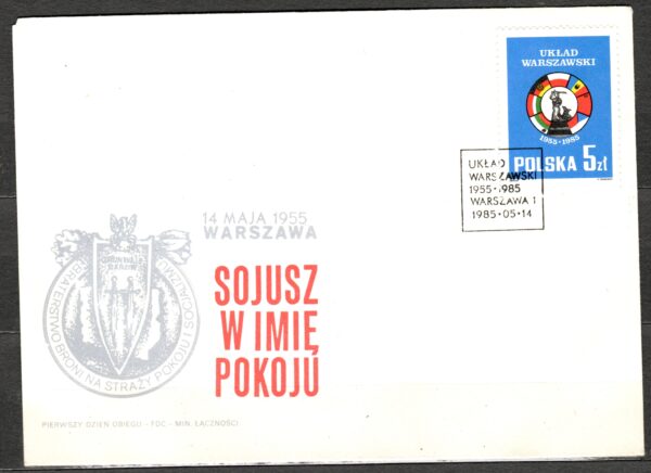 FDC FI.2826