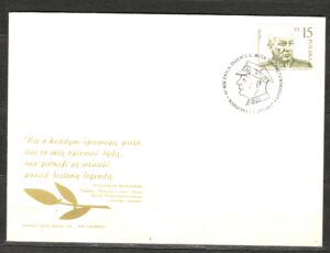FDC FI.2941