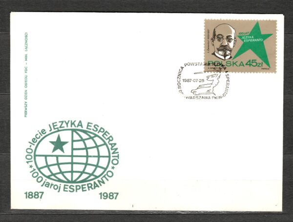 FDC FI.2956