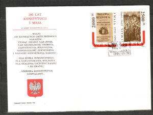 FDC FI.3180-3181