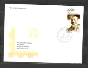 FDC FI.3193