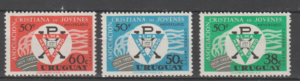ROCZNICA URUGWAJ MI.854-856**