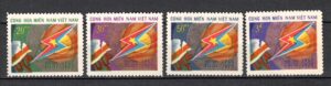 WOJSKO WIETNAM MI.31-34**