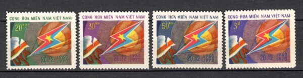 WOJSKO WIETNAM MI.31-34**