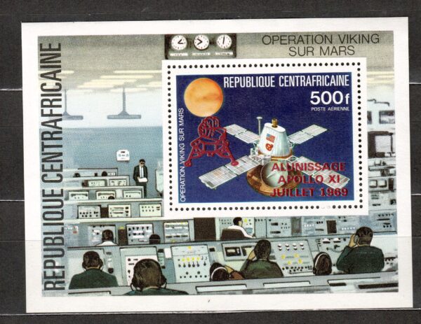 LOT W KOSMOS ŚRODKOWA AFRYKA MI.BL.69**