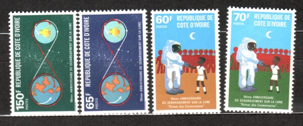 LOT W KOSMOS WYBRZEŻE KOŚCI SŁONIOWEJ MI.602-605**