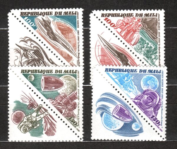 LOT W KOSMOS MALI MI.788-791**