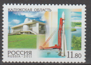 LOT W KOSMOS ROSJA MI.1779**