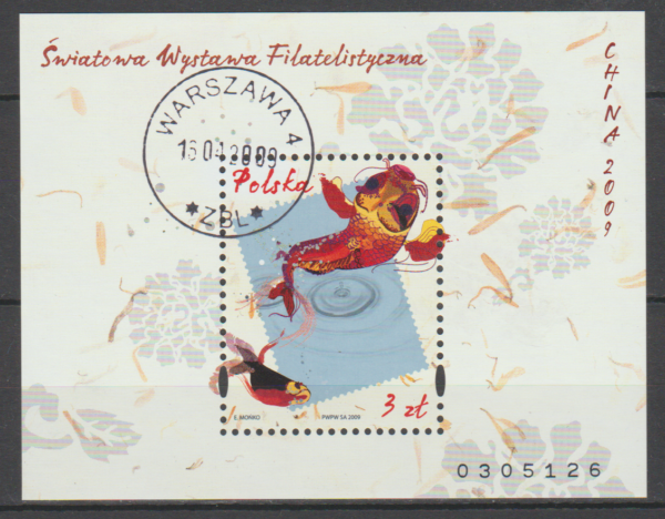 FI.BL.216 KASOWANE