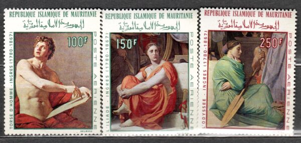 MALARSTWO MAURETANIA MI.344-346**