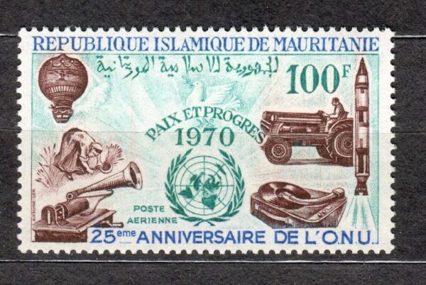 ONZ MAURETANIA MI.400**