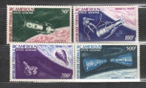 SATELITY KAMERUN MI.449-452**