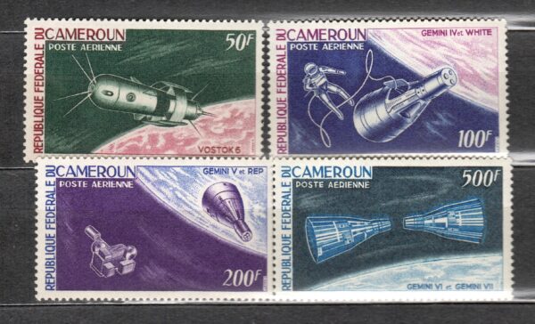 SATELITY KAMERUN MI.449-452**