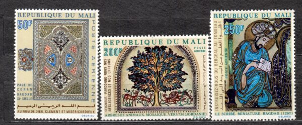 SZTUKA MALI MI.242-244**