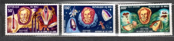 LOT W KOSMOS MALI MI.224-226**