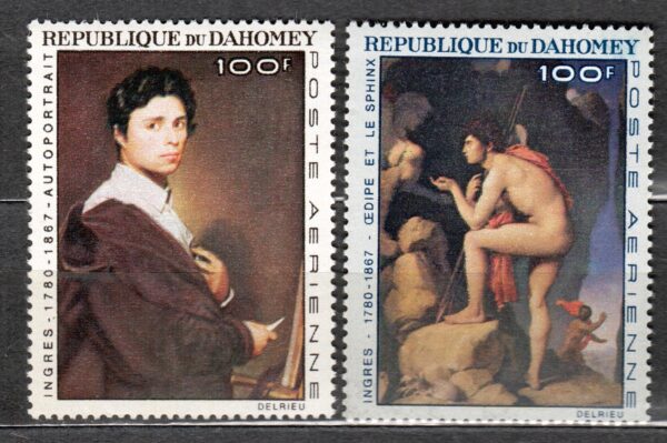 MALARSTWO DAHOMEY MI.307-308**